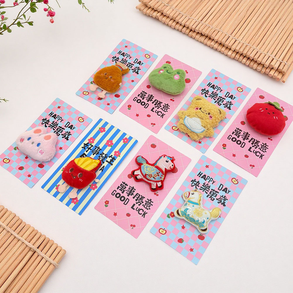 立體毛絨玩偶紅包-可愛系列-官網2