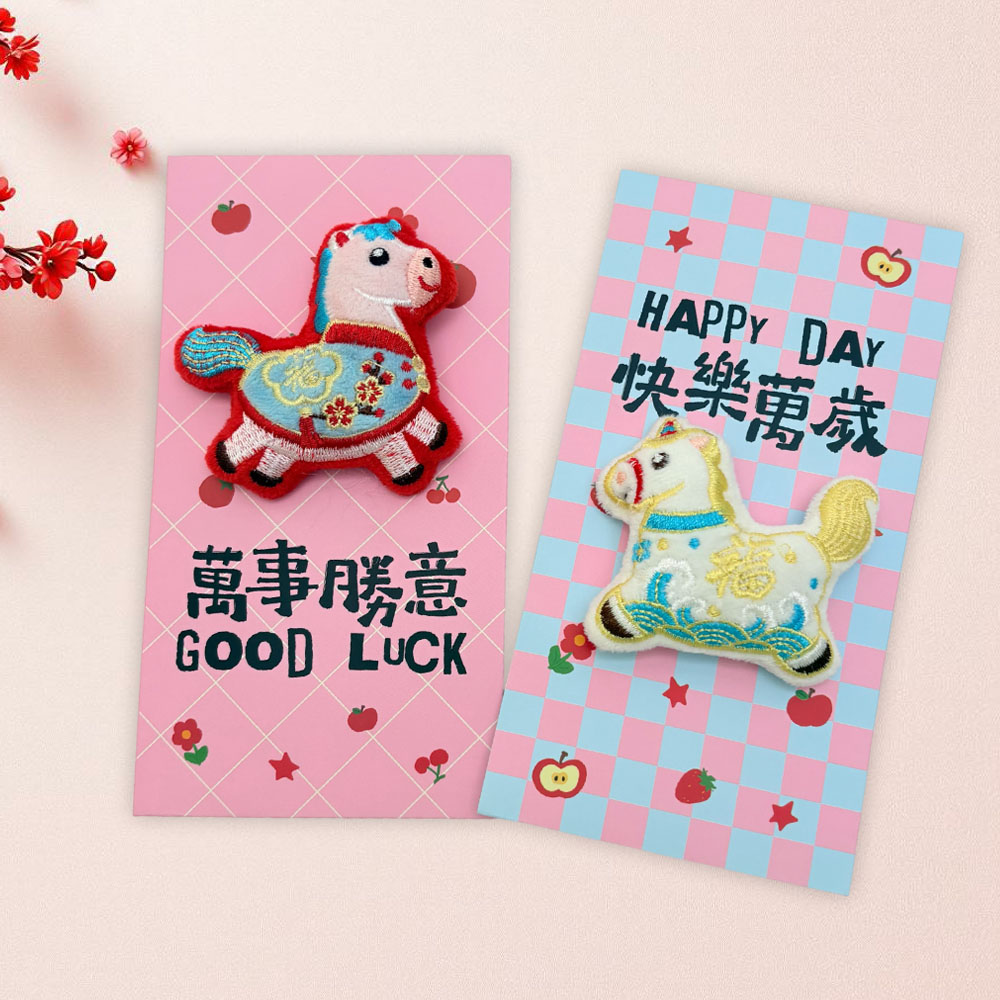 立體毛絨玩偶紅包-可愛系列-官網3