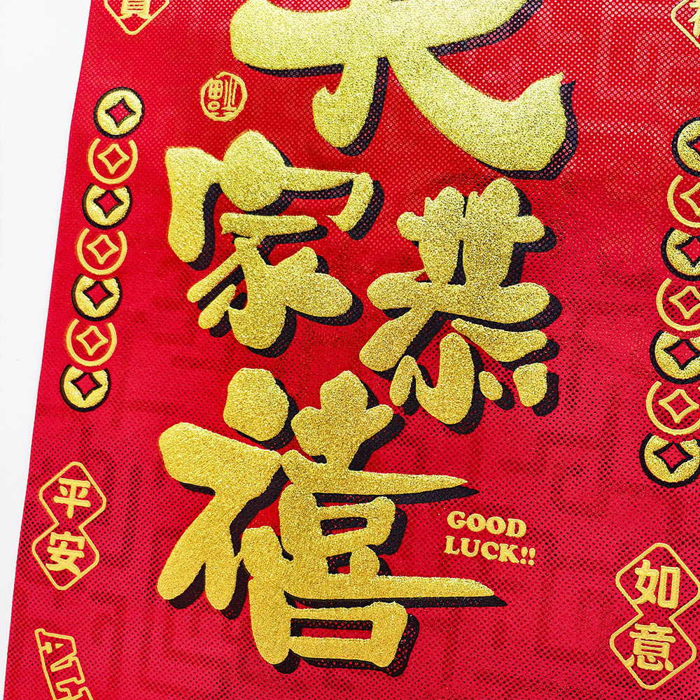 167367-167374-167336-167329-167350-167343-D