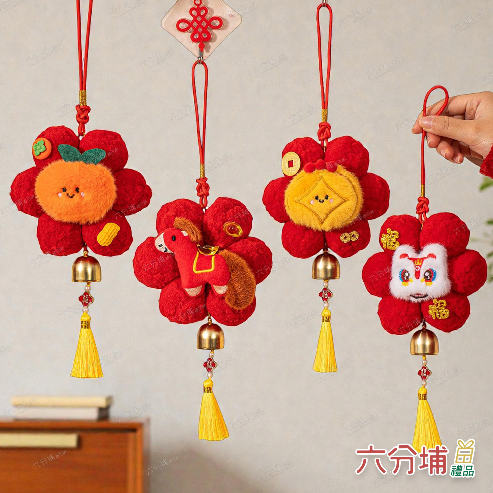 146553-146546-14677-146560-1-L