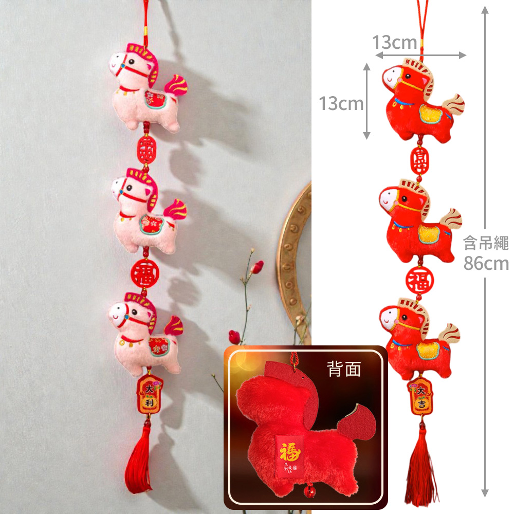 007137-007144-007151-5