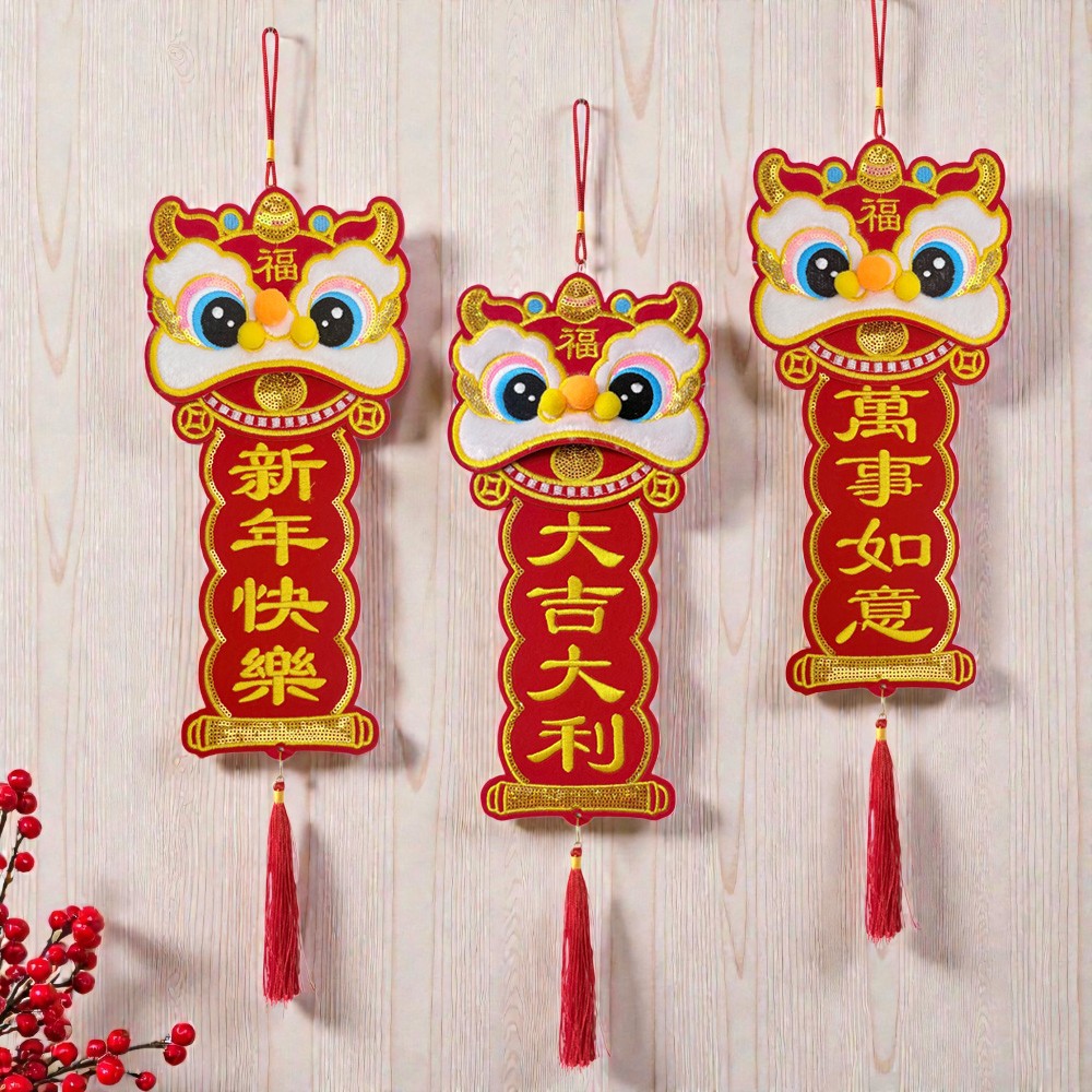 144511-144535-144498-144504-144528-3