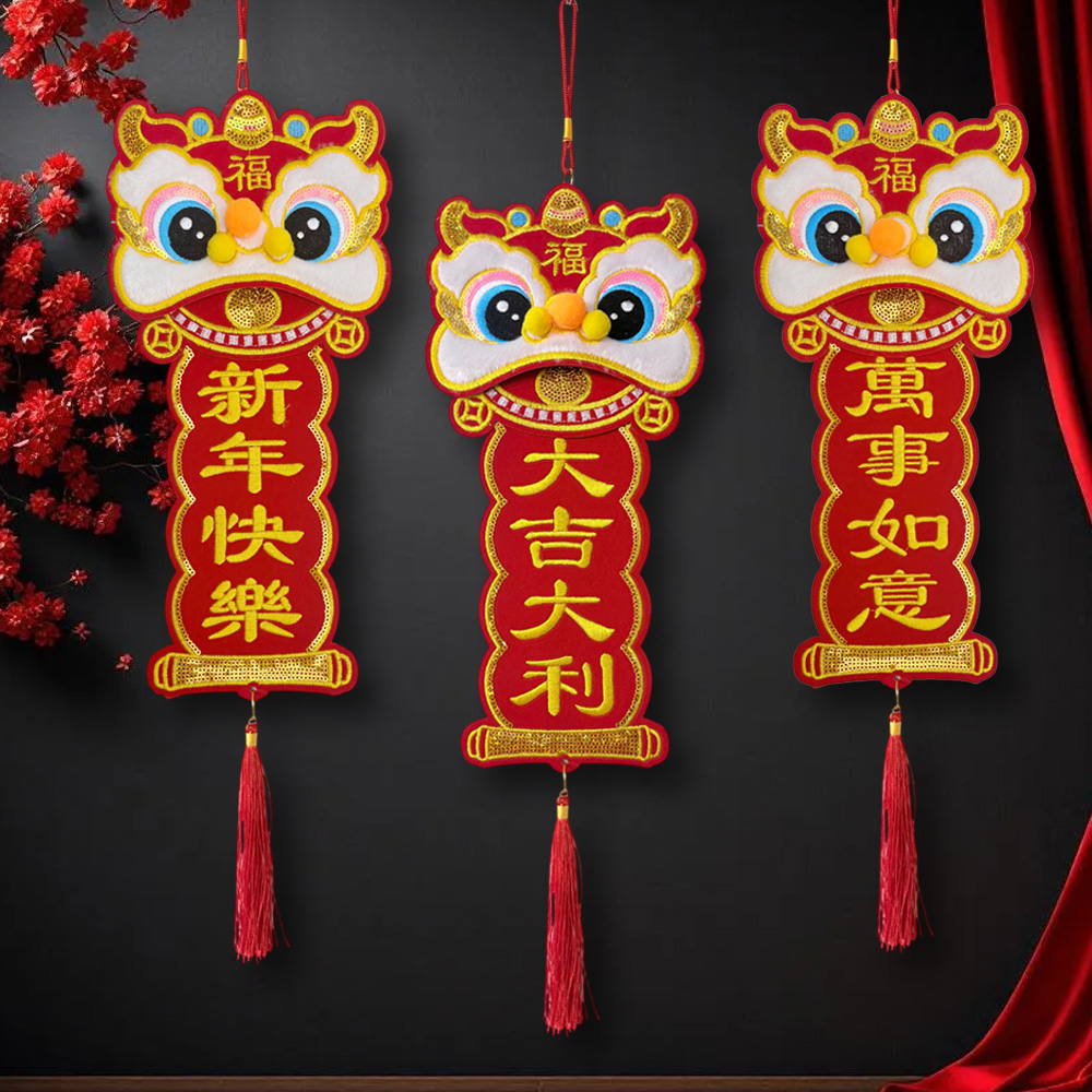 144511-144535-144498-144504-144528-2