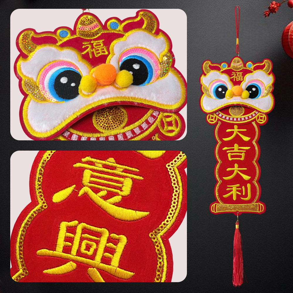 144511-144535-144498-144504-144528-5