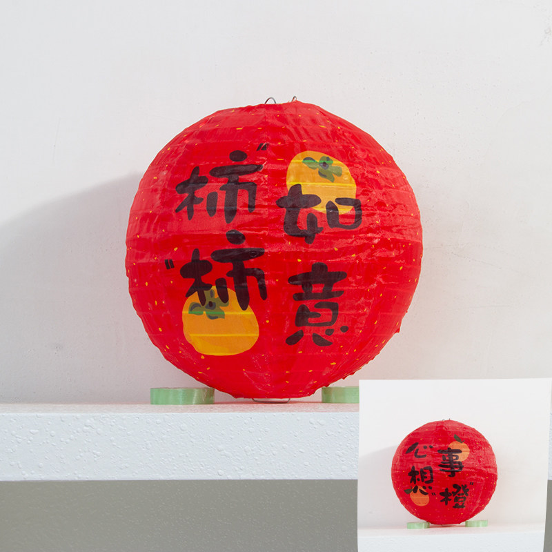 O1CN01RoxquL1C3V06A1aBu_!!2211773050025