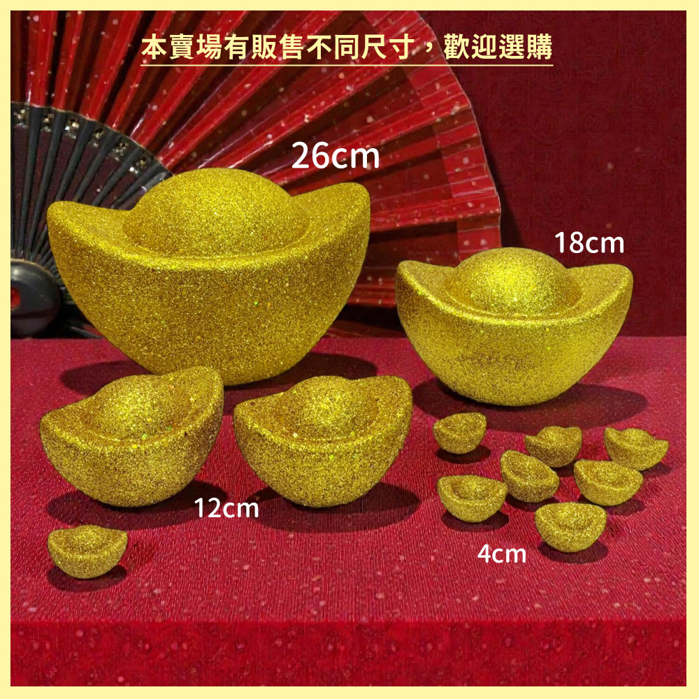 094083-26-18-12-4-all