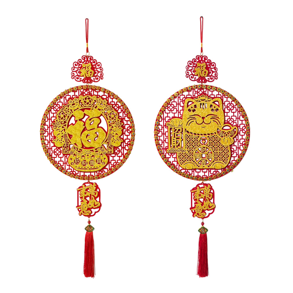 009957-009988-009636-009599-007014-5