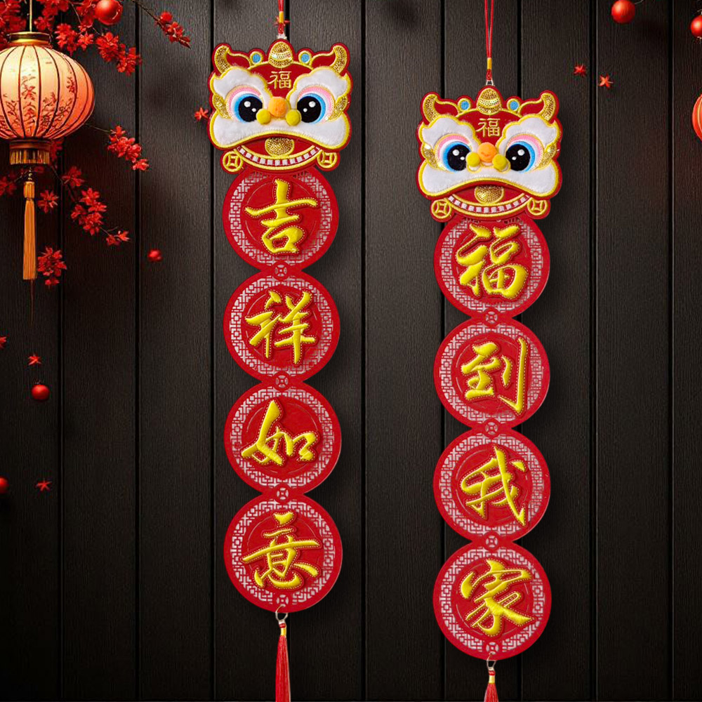 144542-144580-144559-144566-144573-2