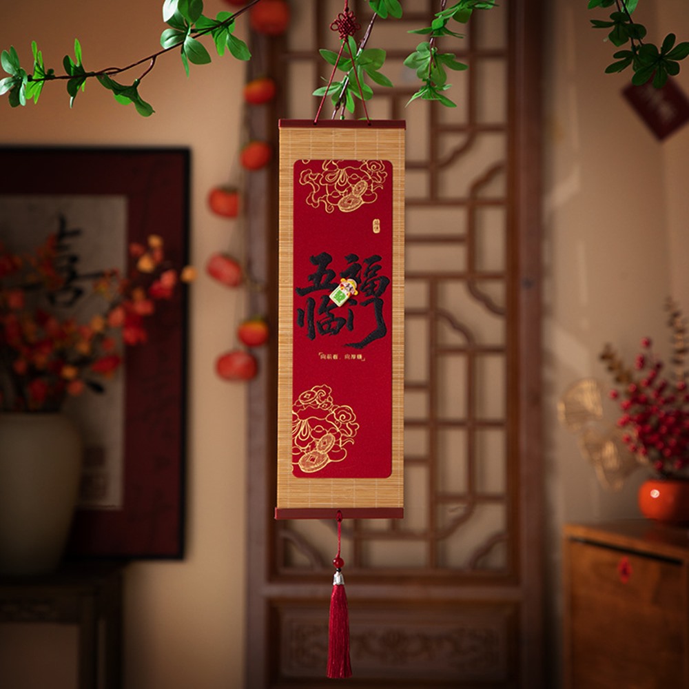 006949-006956-006963-006970-006987-5