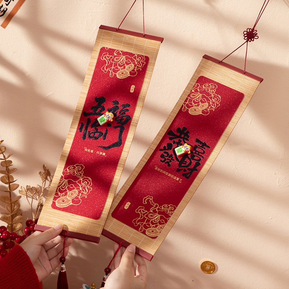 006949-006956-006963-006970-006987-4