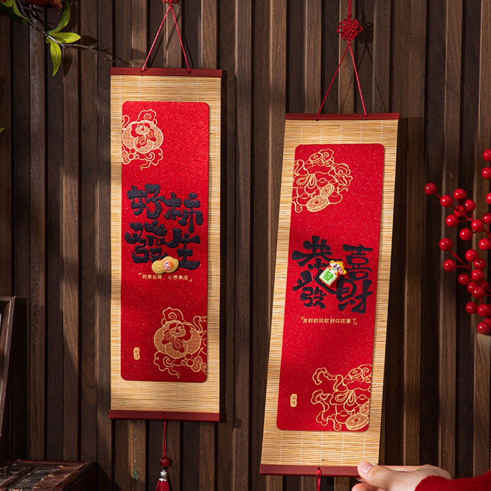 006949-006956-006963-006970-006987-2