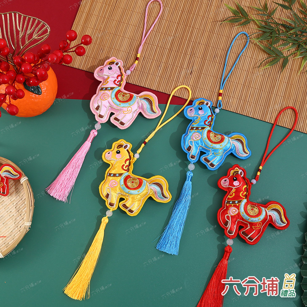 278056-278070-278049-278063-1-L