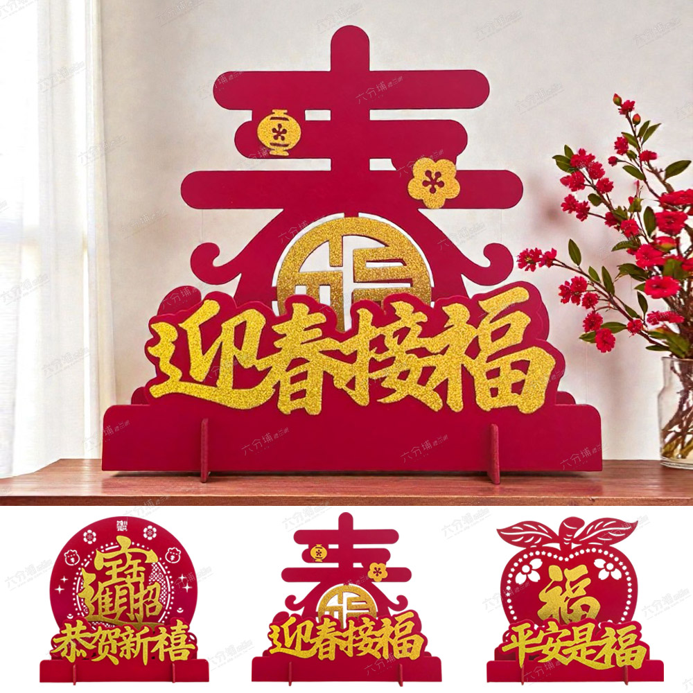 036564-036588-036595-1-L