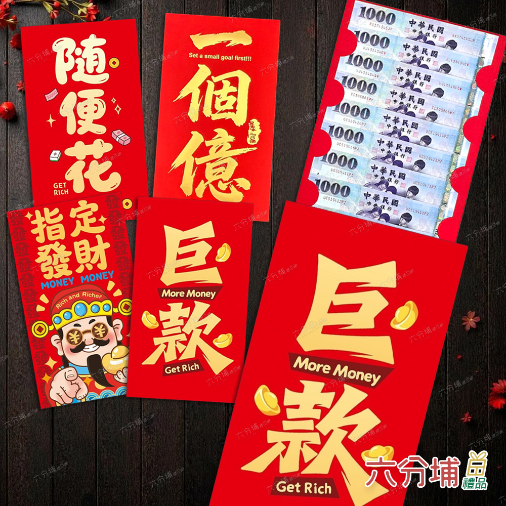 296609-296630-296661-296647-1-L