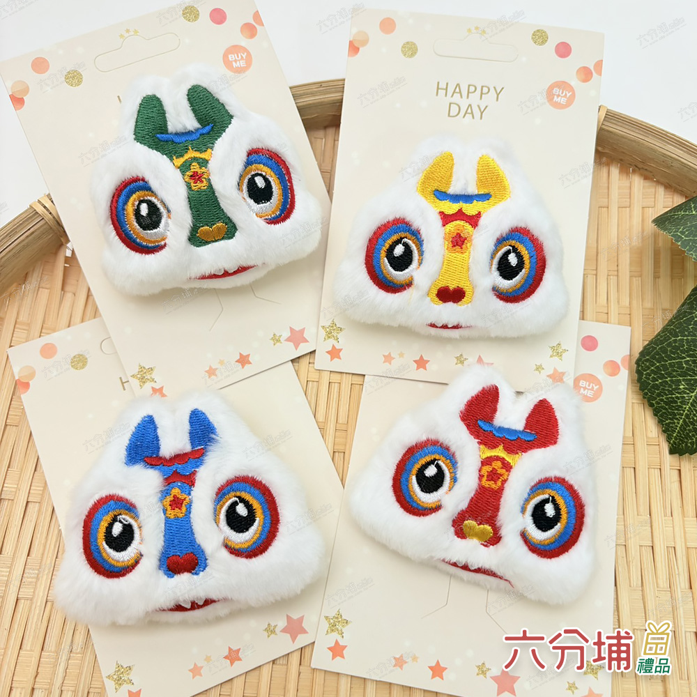 032276-032290-032306-032283-1-L