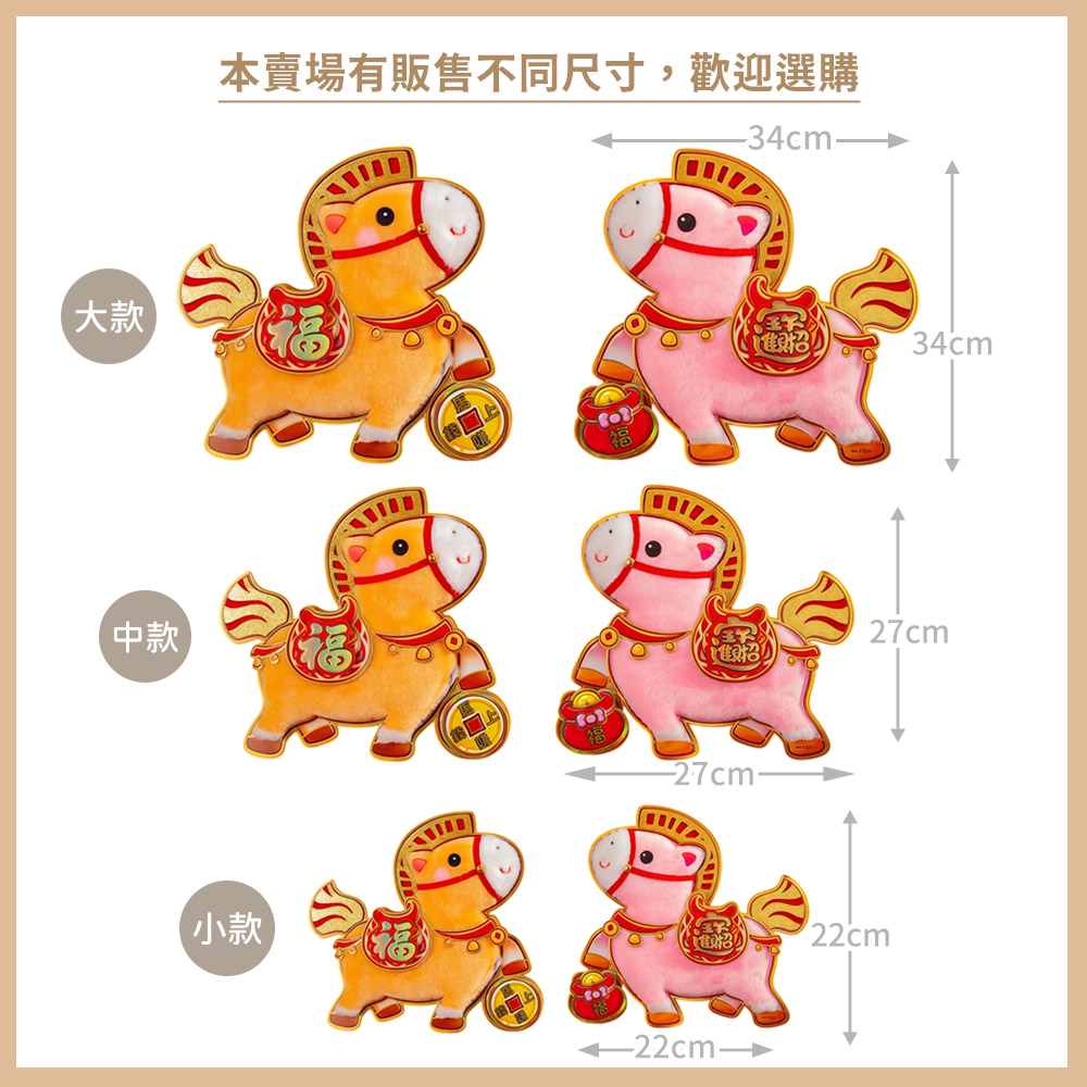 079264-079257-079240-S