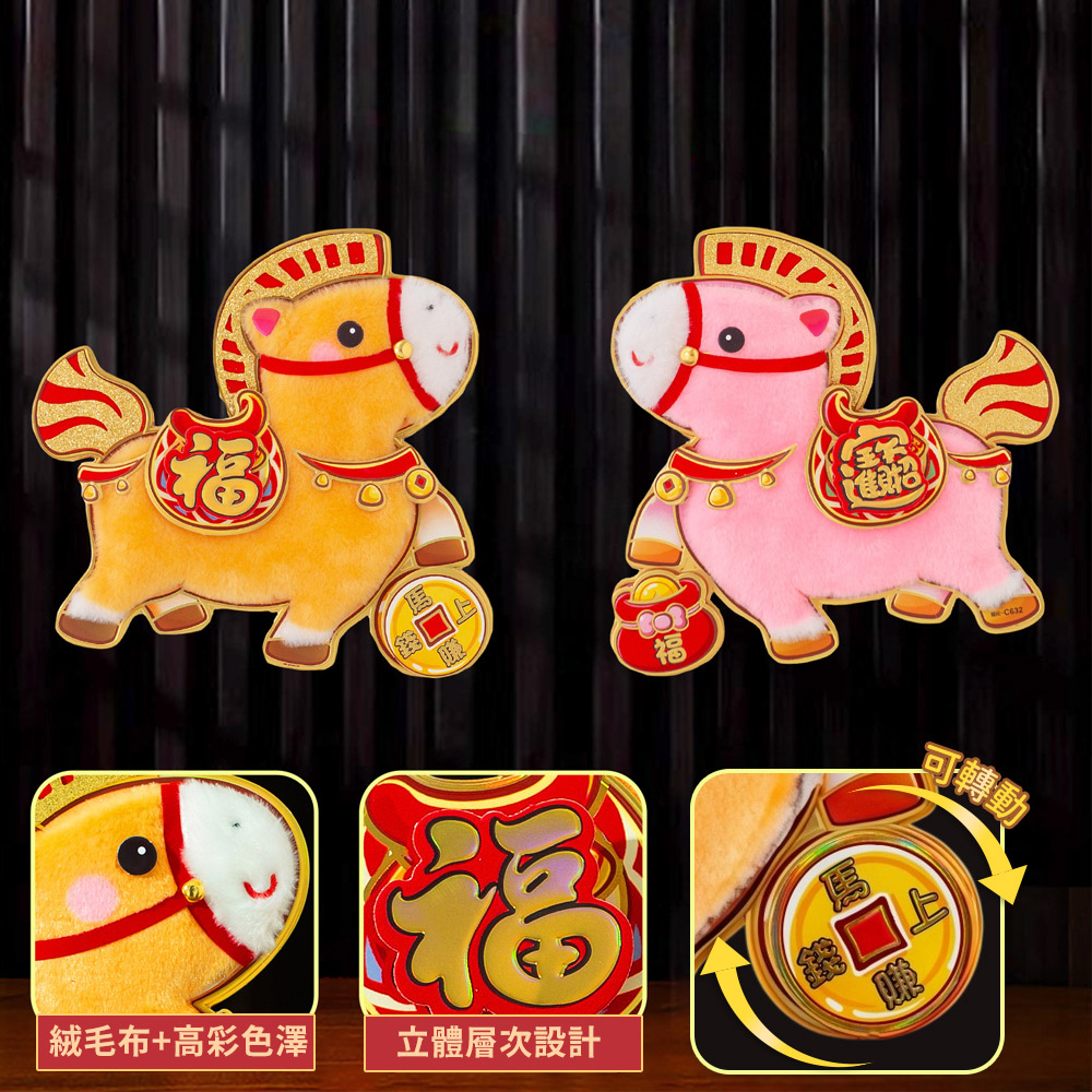 079264-079257-079240-D