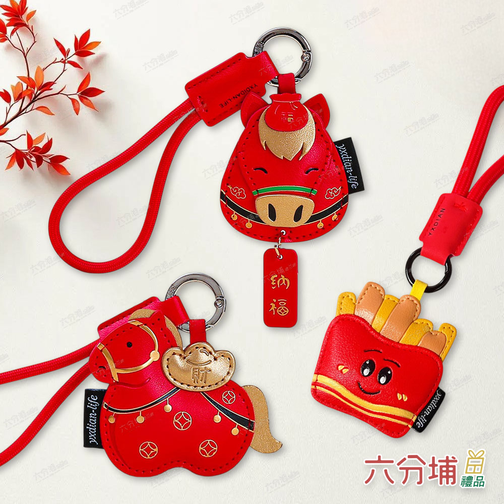 278186-278216-278179-1-L