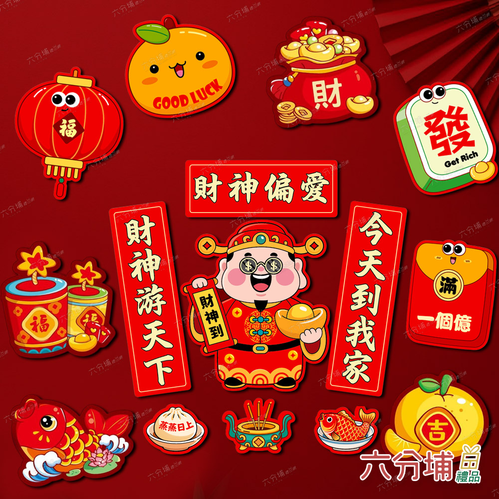 033297-033334-033389-1-L