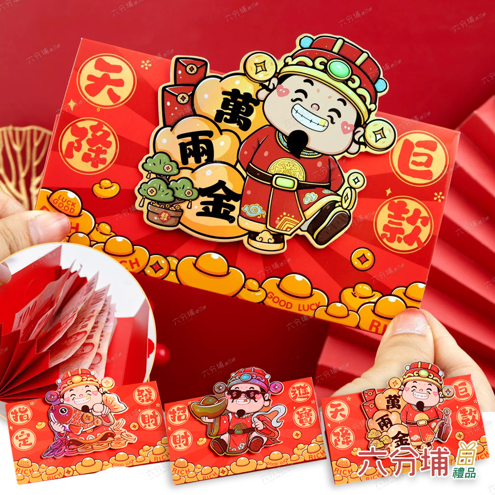 297040-297064-297057-1-L