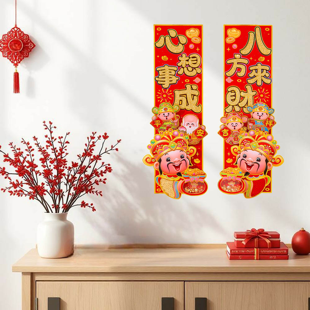 078687-078670-078694-2