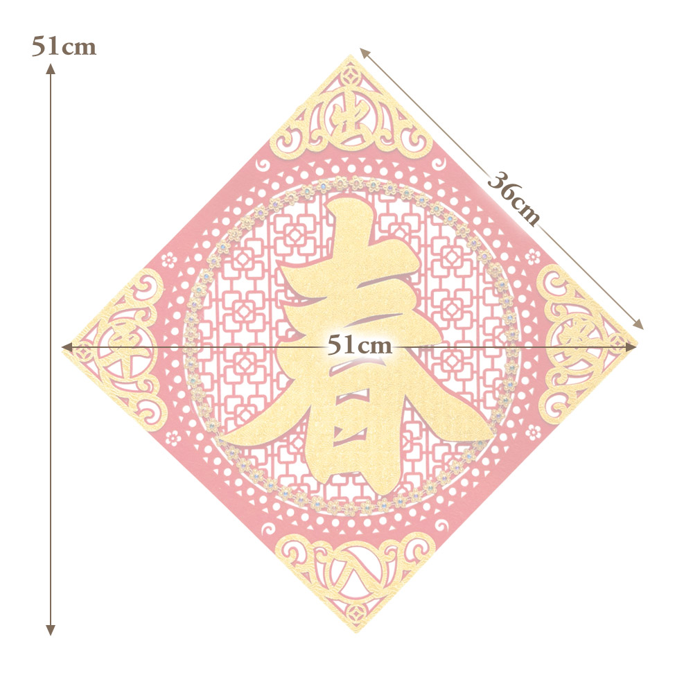 079103-079073-079011-079042-S