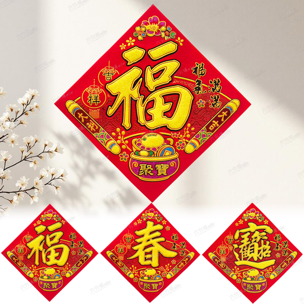 169248-169224-169231-1-L