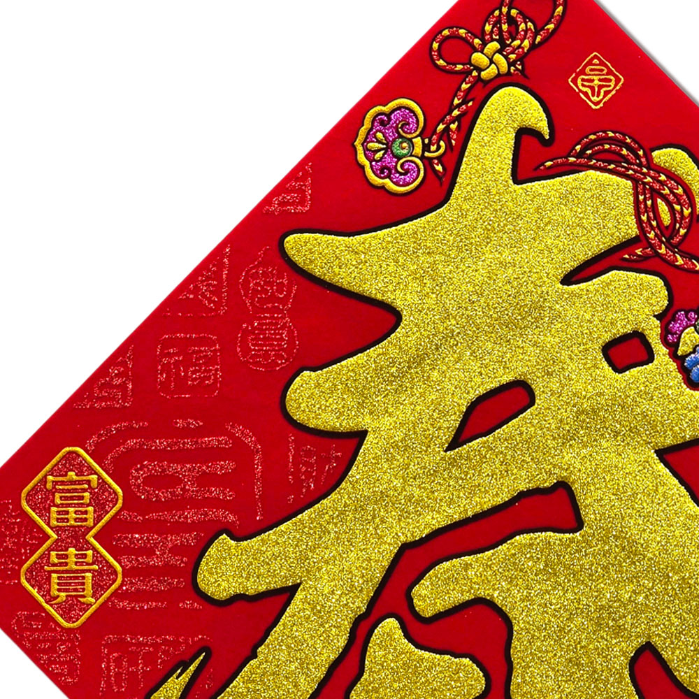 167381-167398-167404-D3