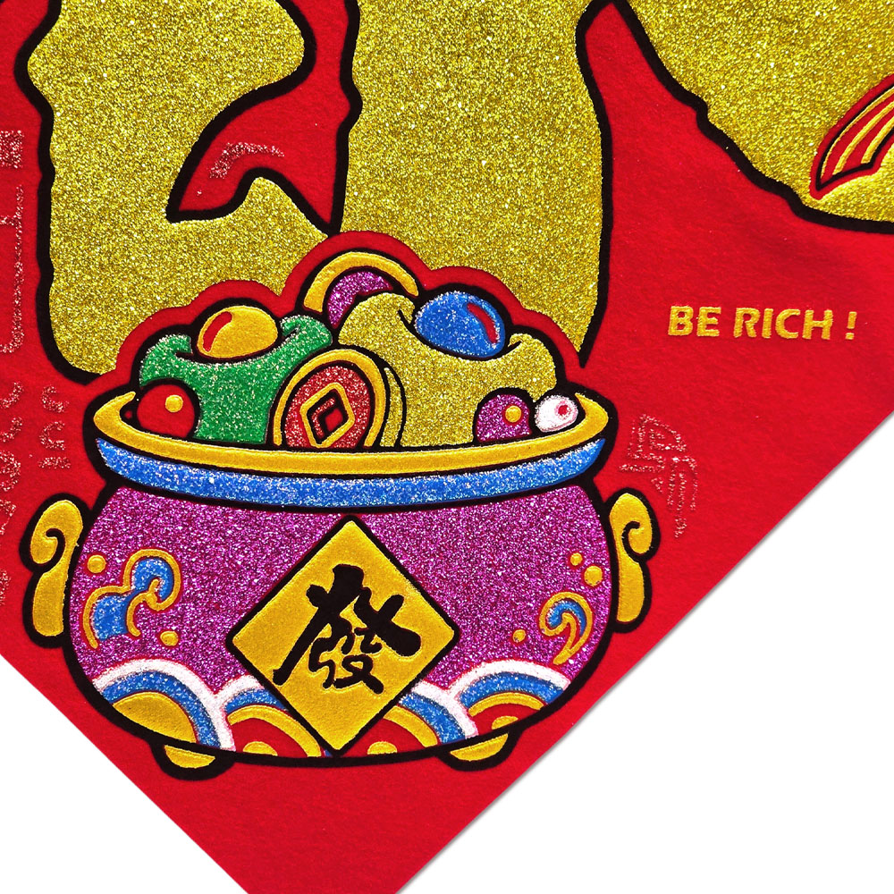 167381-167398-167404-D1