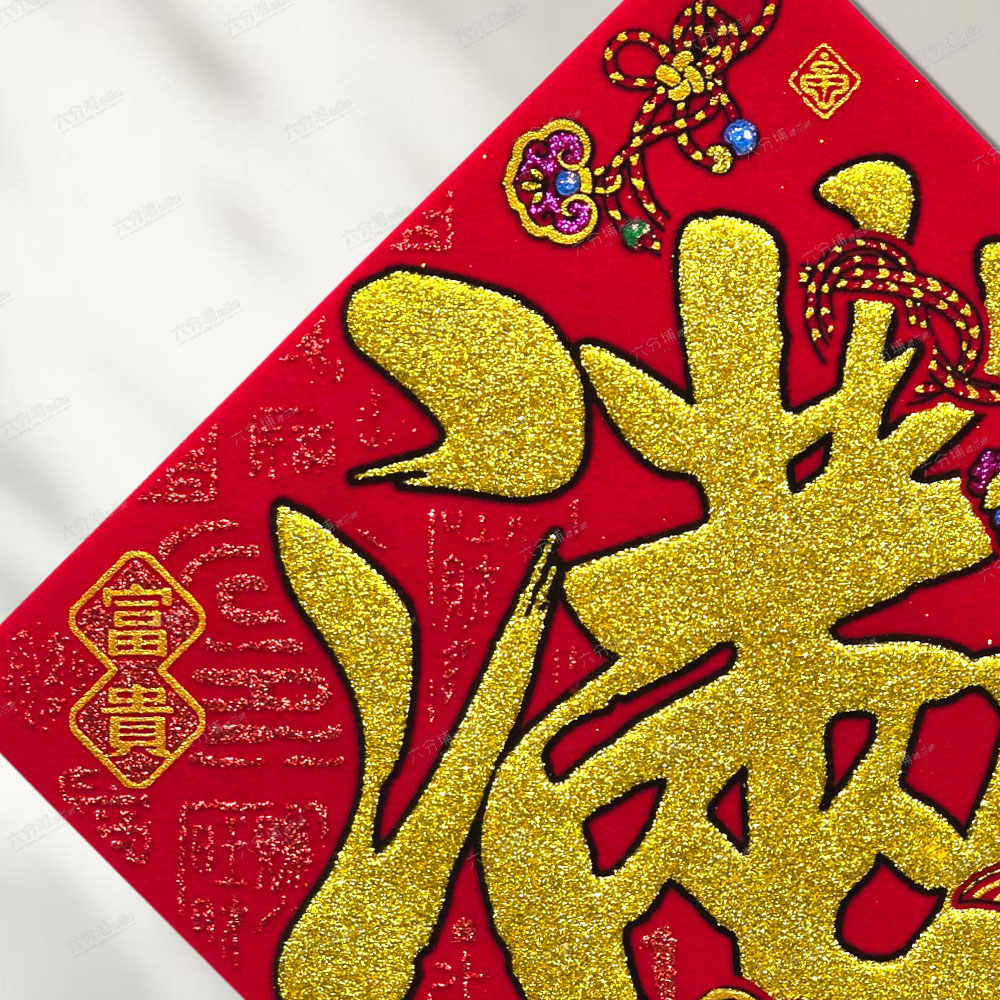 167732-167749-167756-167763-167770-D1