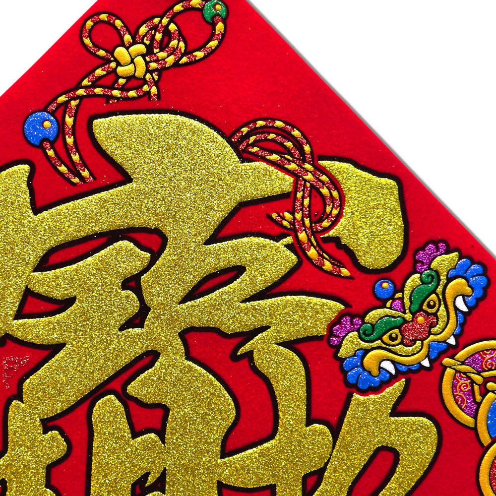 167732-167749-167756-167763-167770-D3