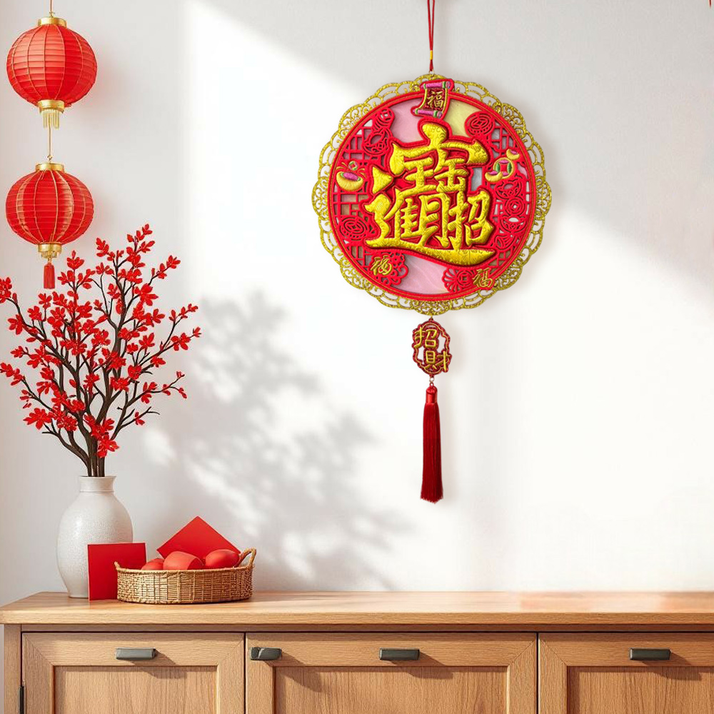 024295-024318-024301-2