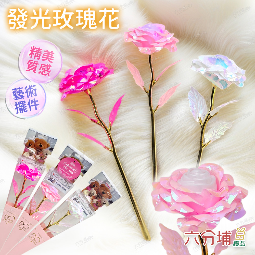 288482-288499-288475-1-L