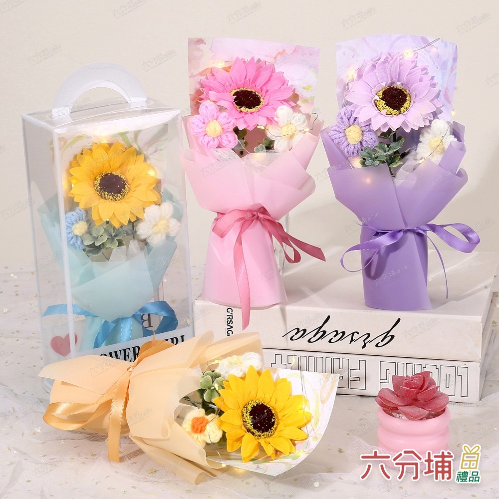 293264-293271-293288-293295-1-L