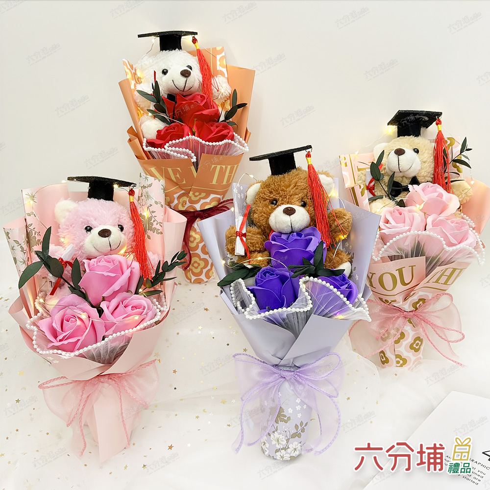 293059-29035-293028-293042-1-L