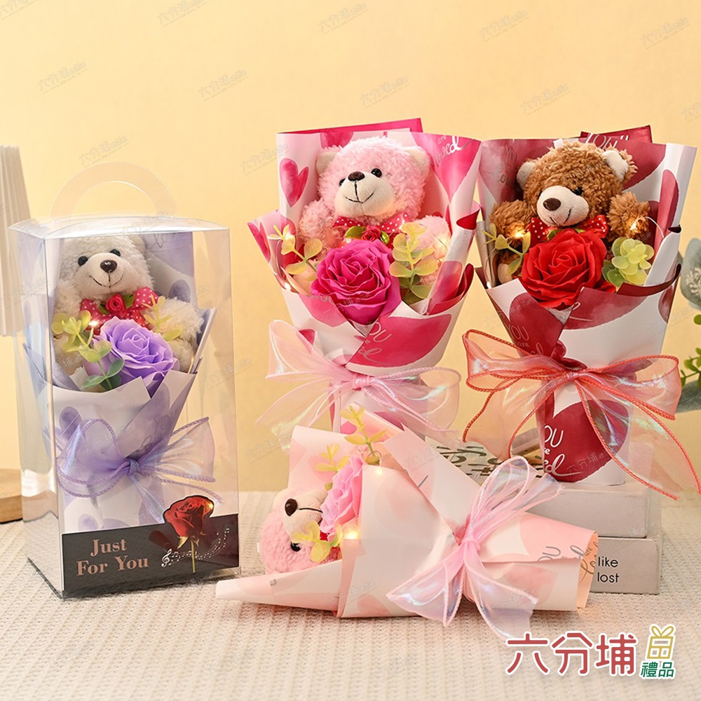 289106-289113-289120-289137-1-L