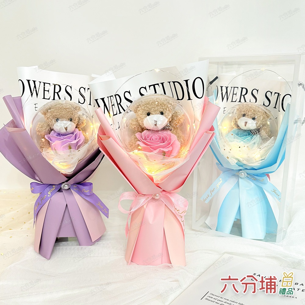 286396-286402-286419-1-L