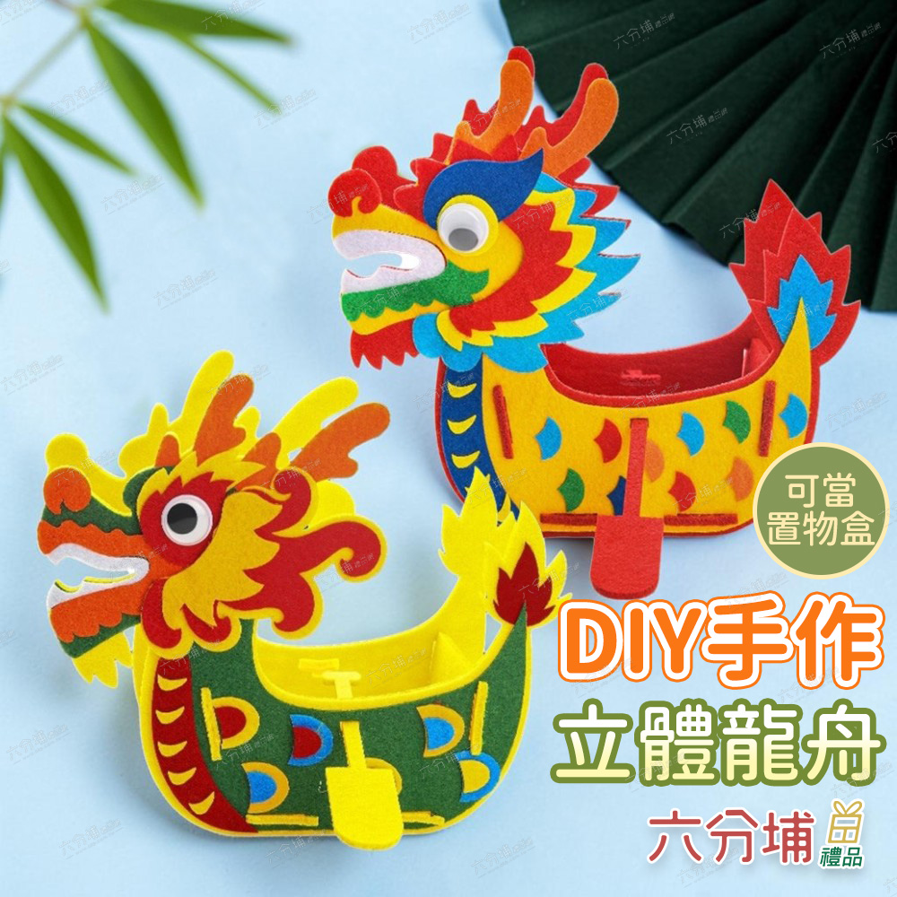 154299-154305-1-L