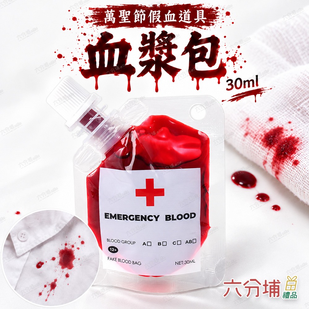 128269-官網