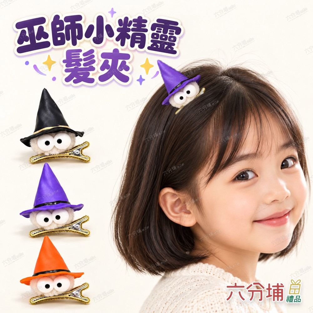 163994-164007-164014-1-官網