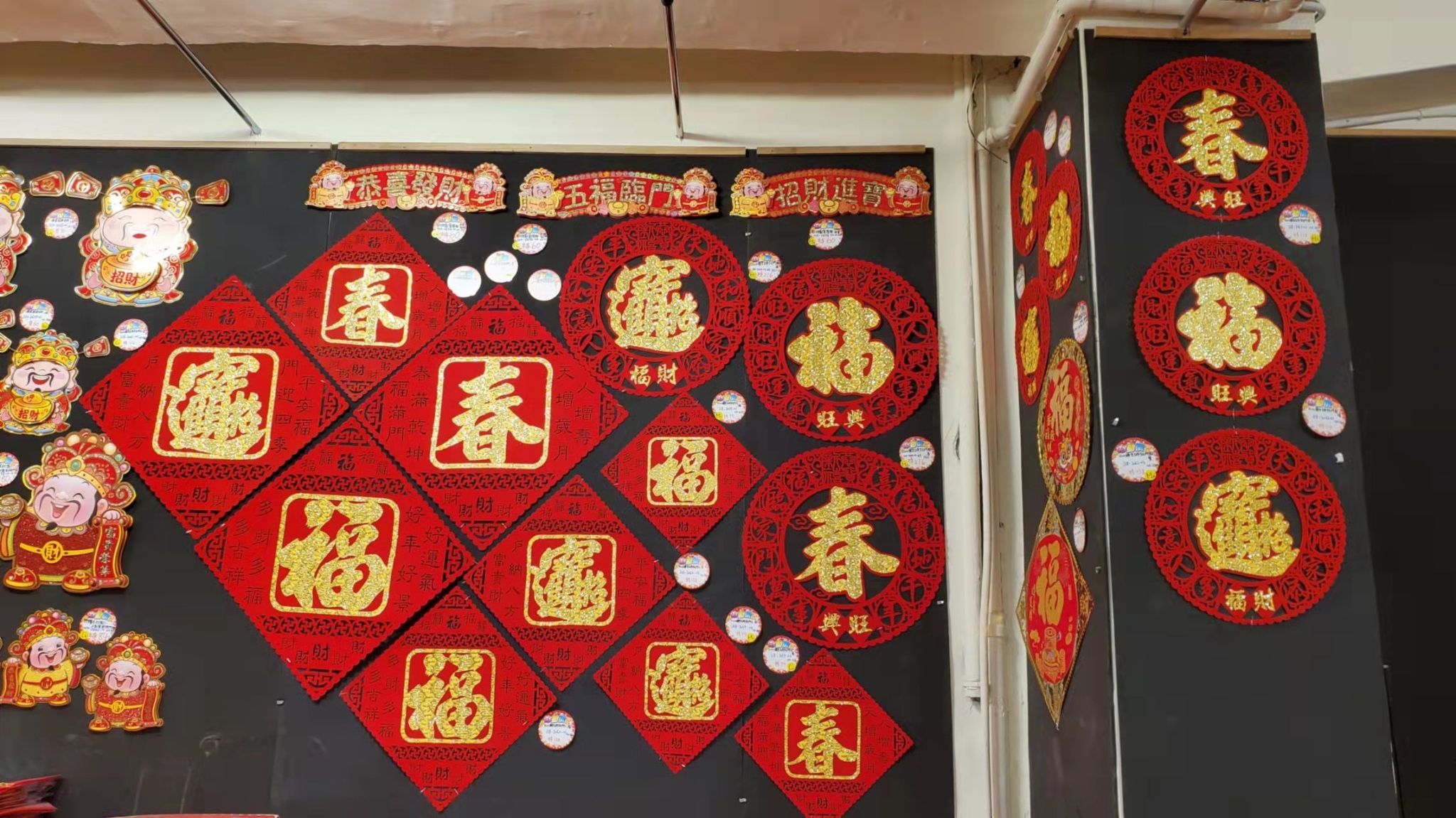 LINE_ALBUM_2022虎年_211212_8.jpg