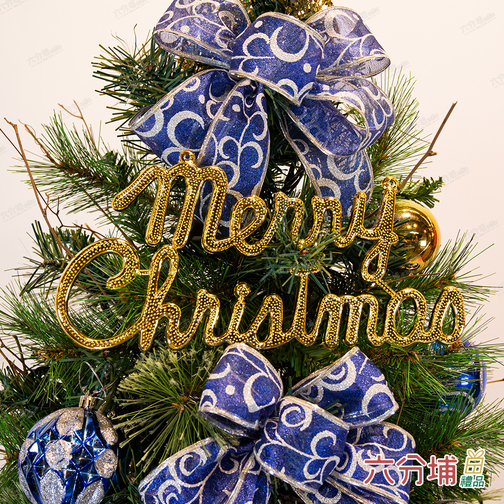 枯枝松針藍金-細部1-L