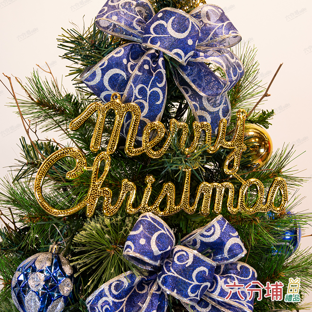 枯枝松針藍金-細部1-L