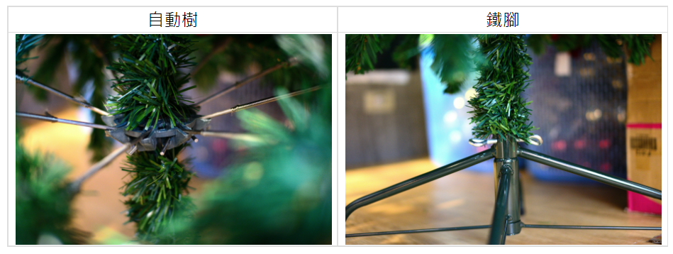 螢幕擷取畫面 2022-09-12 140727