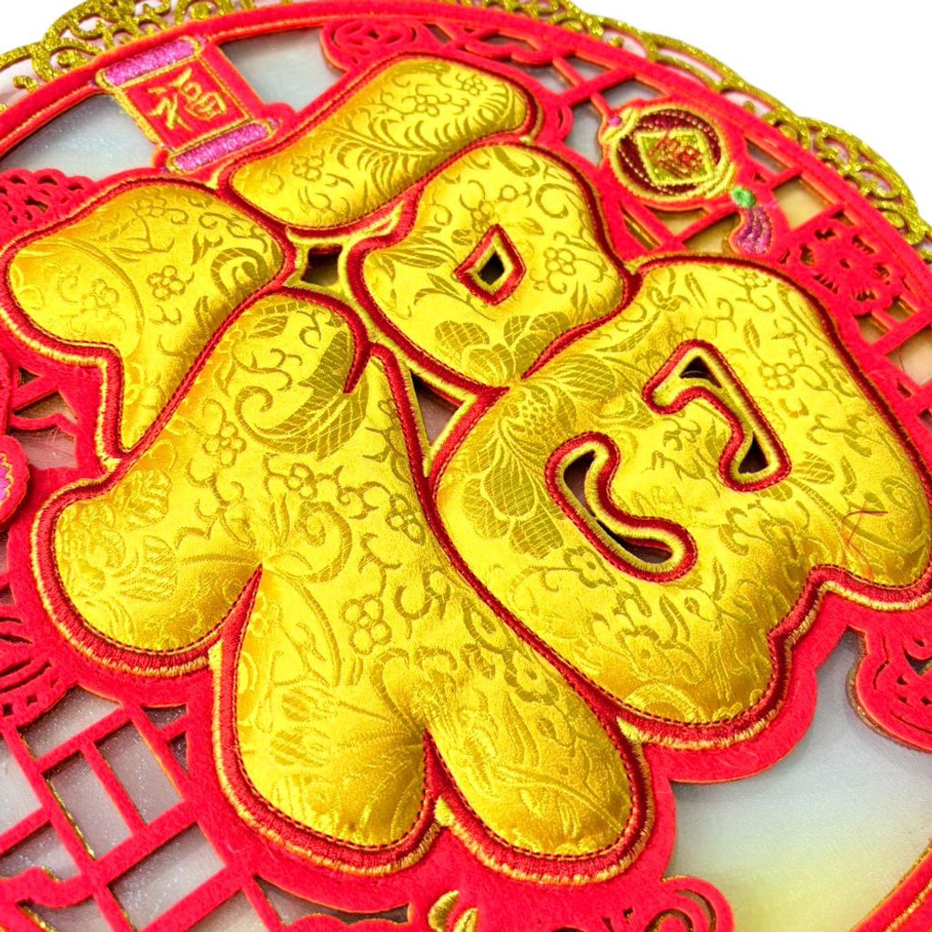 024295-024318-024301-D1