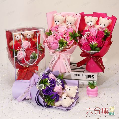 288697-288703-288710-288727-1-L