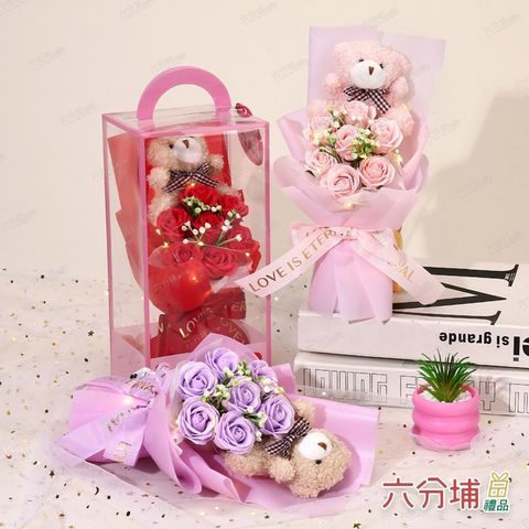 288802-288819-288826-1-L