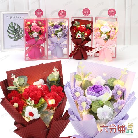 286044-286051-286068-286075-1-L