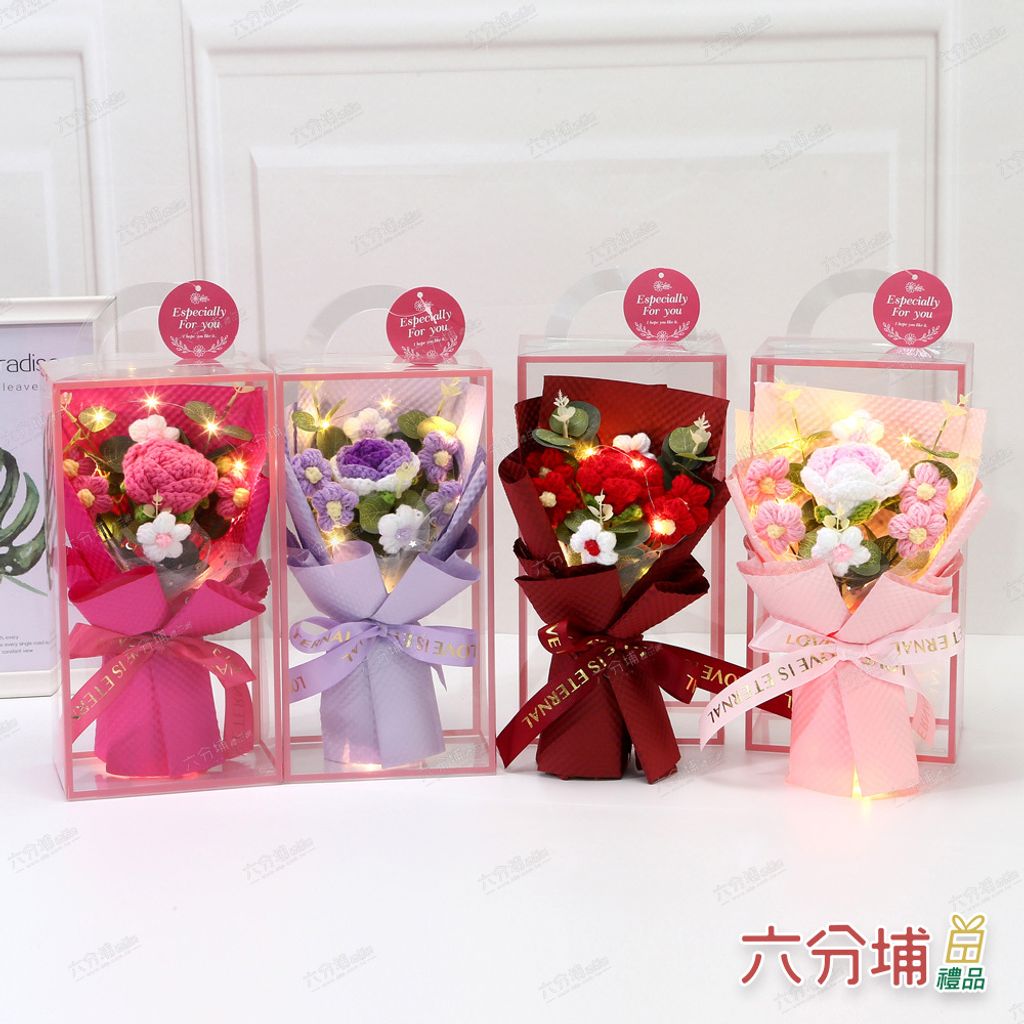 286044-286051-286068-286075-2-L