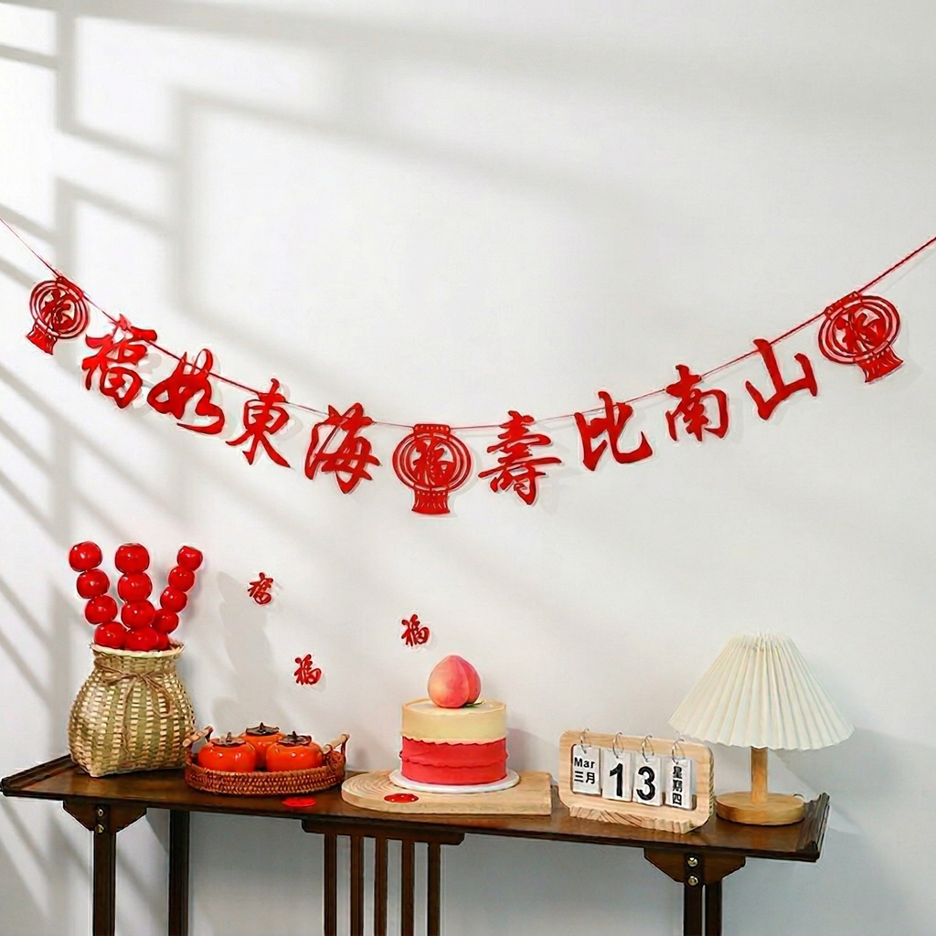 Gemini_Generated_Image_3jwdeo3jwdeo3jwd (1)